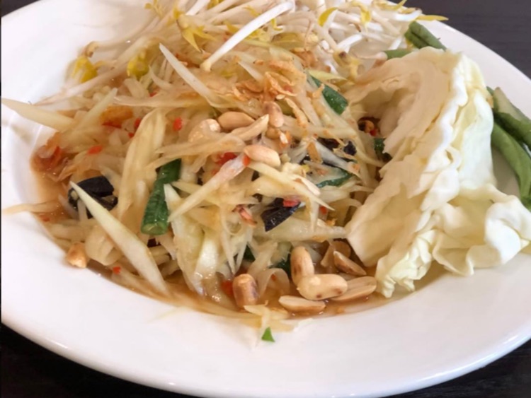 Ruean Thai Cuisine slider image