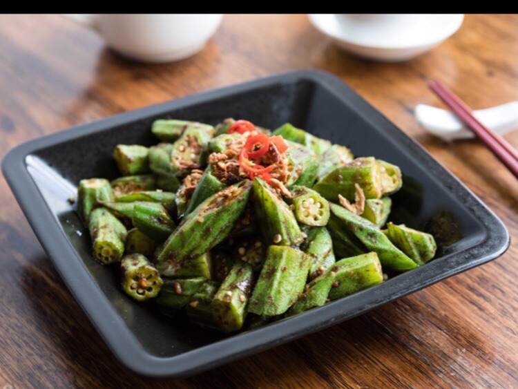 Okra Restaurant  slider image