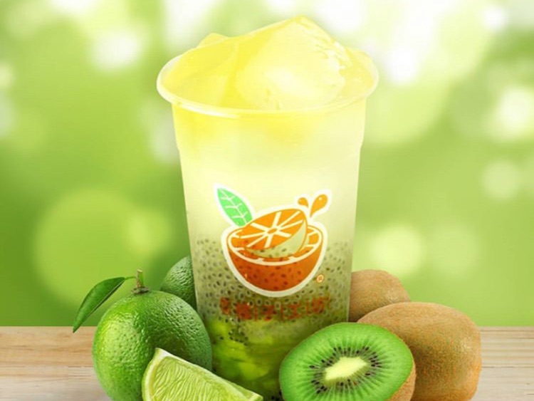 Orange Tea slider image