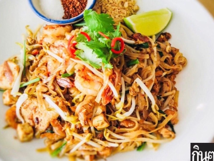 Kin Kin Thai Eatery slider image
