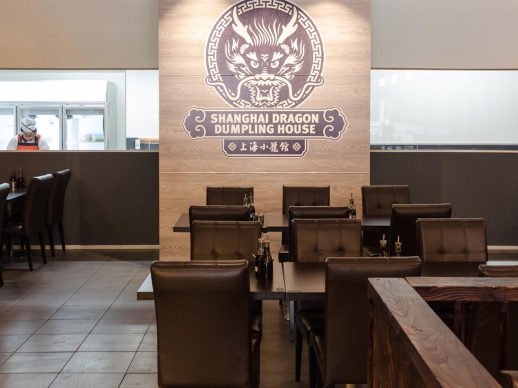 Shanghai Dragon Dumpling House (Prahran) slider image
