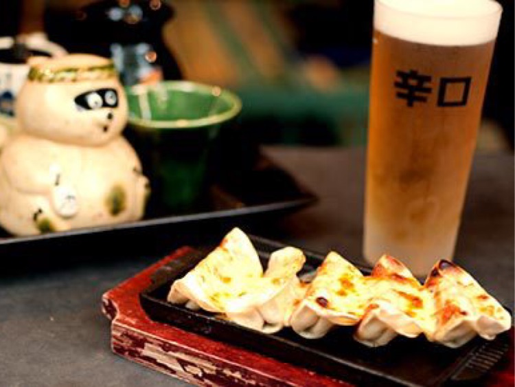 Gyoza Douraku slider image