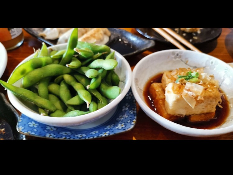 Mentei Ramen - Malvern slider image