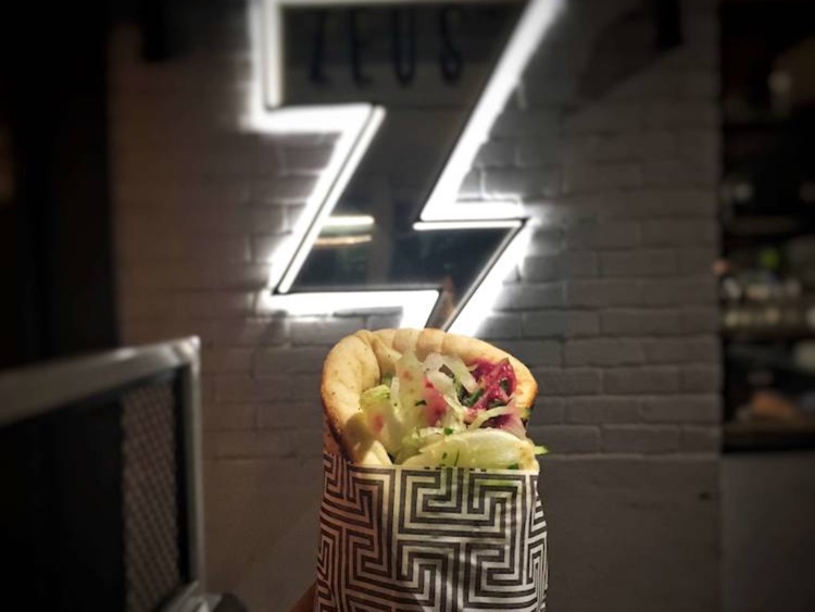 Zeus Street Greek Surry Hills slider image