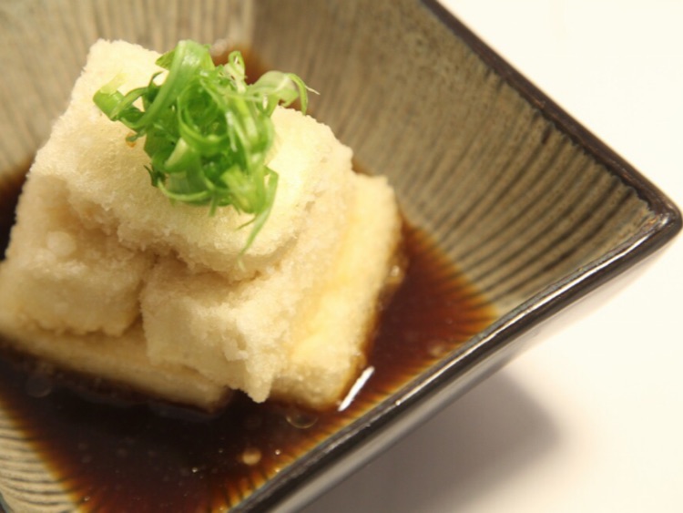 Sushi Waka Restaurant slider image