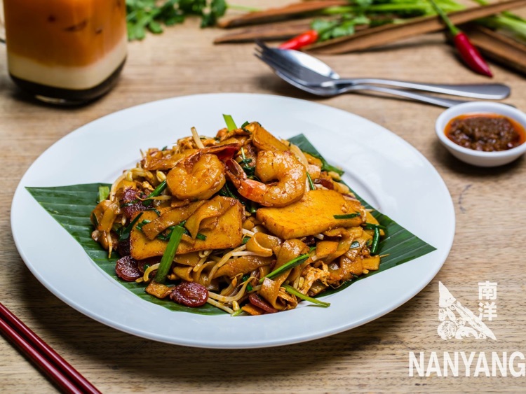 Nanyang Kopitiam slider image