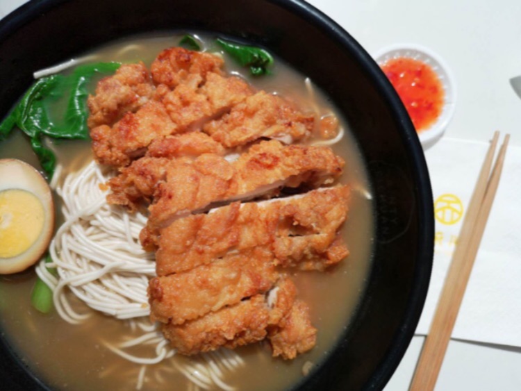 Dainty Sichuan - Noodle Express (Emporium) slider image