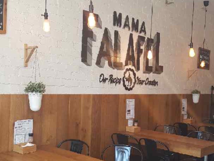 Mama Falafel Elsternwick slider image