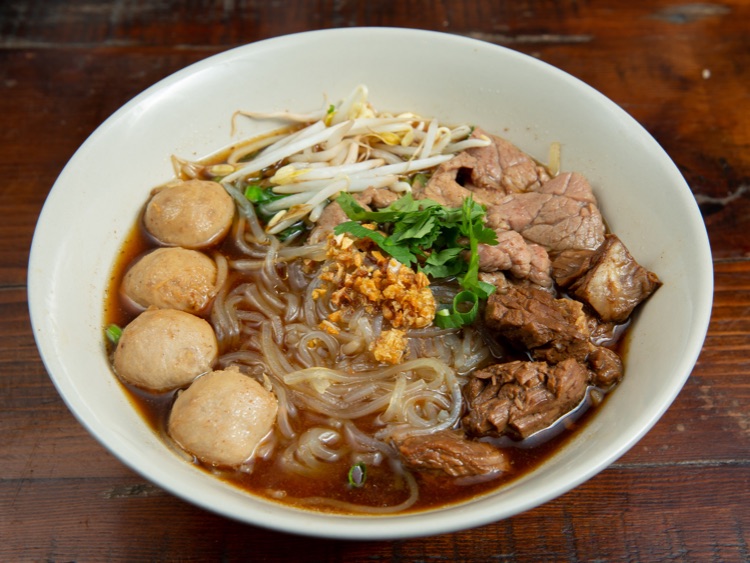 Show Neua - โชว์เหนือ slider image