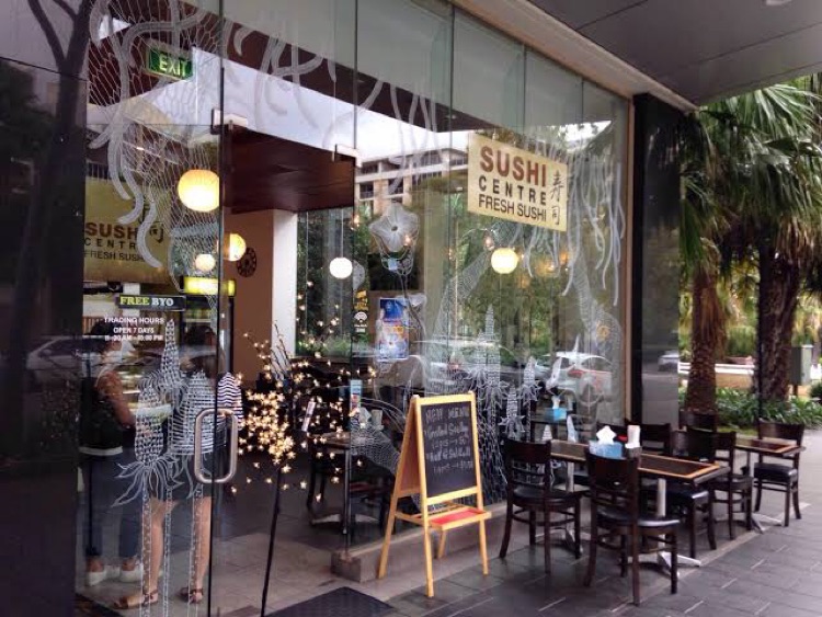 Sushi Centre slider image