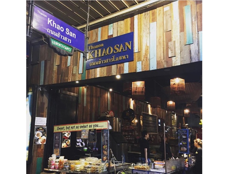 Thanon Khao San slider image