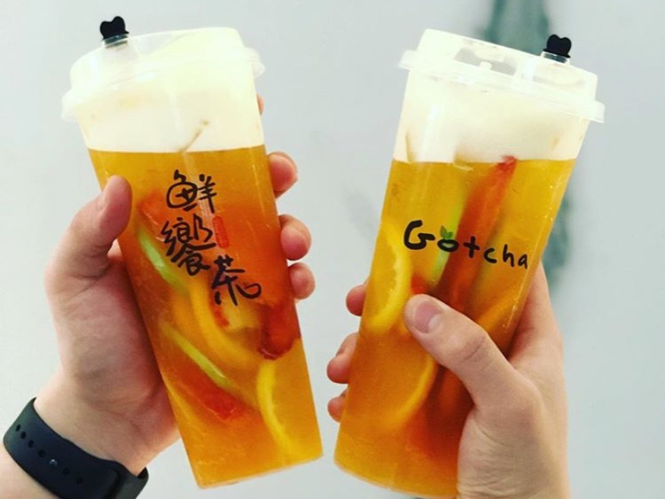 Gotcha Fresh Tea Glen slider image