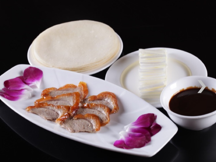 DaHu Peking Duck Restaurant slider image